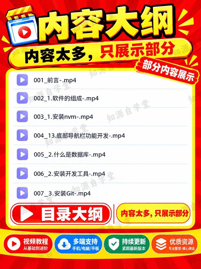 bec207ab64bff86dadec6b381d1ed5a9.png