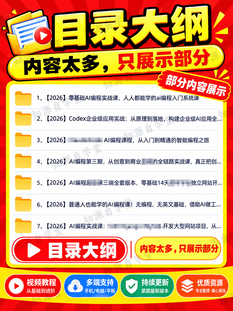 c7390bf587bc30487eb12d3048fd0086.png