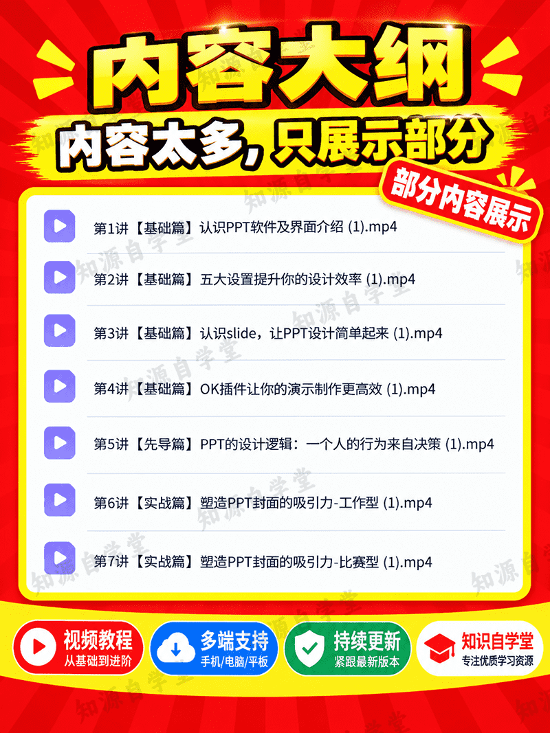 28a435ec270b3eb3d189a65b7f7eda8f.png