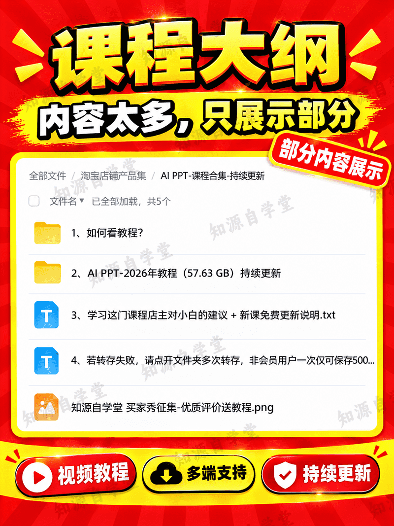 30ee553bf8fc7fd6c43c86ac8841d34b.png