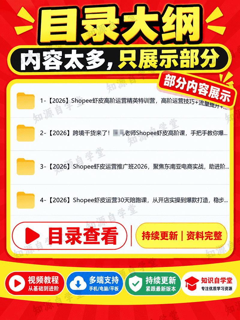 9b77529643623c366929987c5696c44d.png