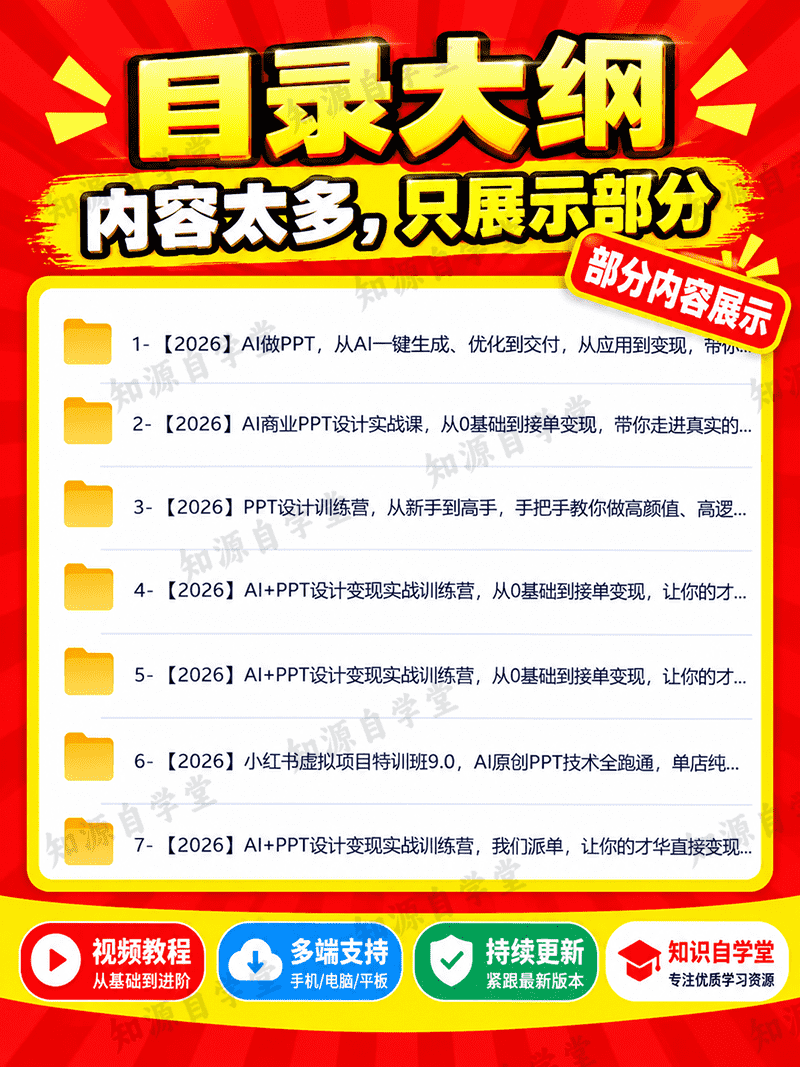 ac3ffc48fa2d1b8b7f42c00de86a4767.png