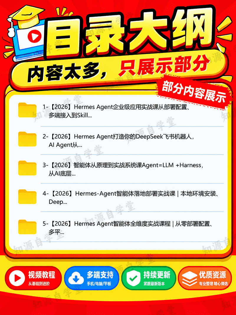 254118b56ca9c20aebffa33be7725fc1.png