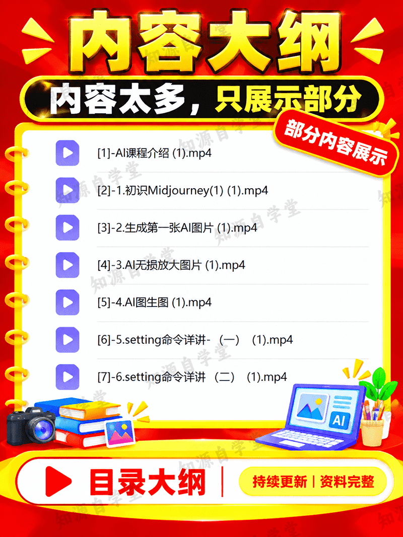40a4eac89d44184a712397ba95154c4d.png