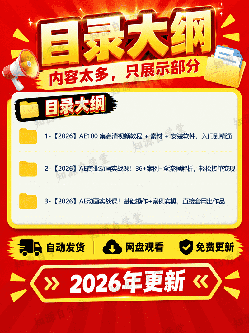 5cd95a63e6fc80773ca42de3fb44e647.png