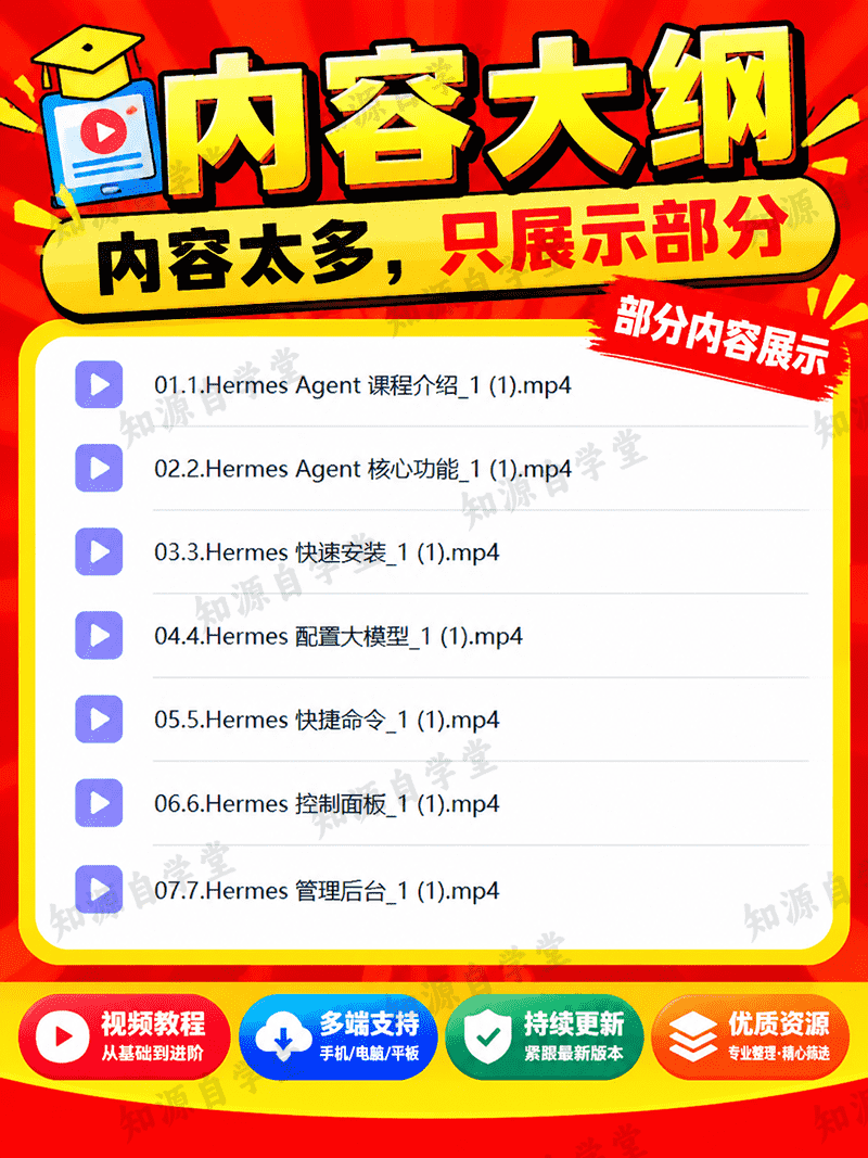 63c791cb3e693b23cf707474677c592b.png