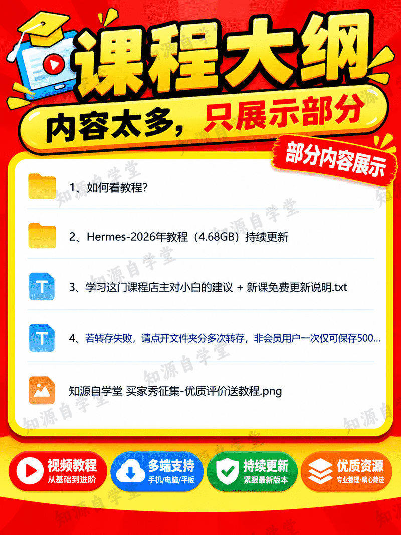 74a86d613cb80d0cf0cf089dd1bceb09.png