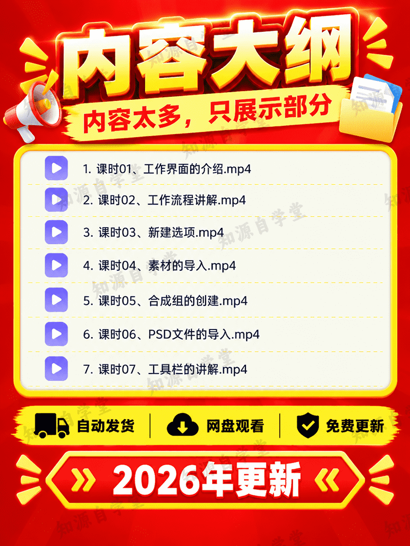 cff48b0e190e09ccc9e5d15009a20f71.png