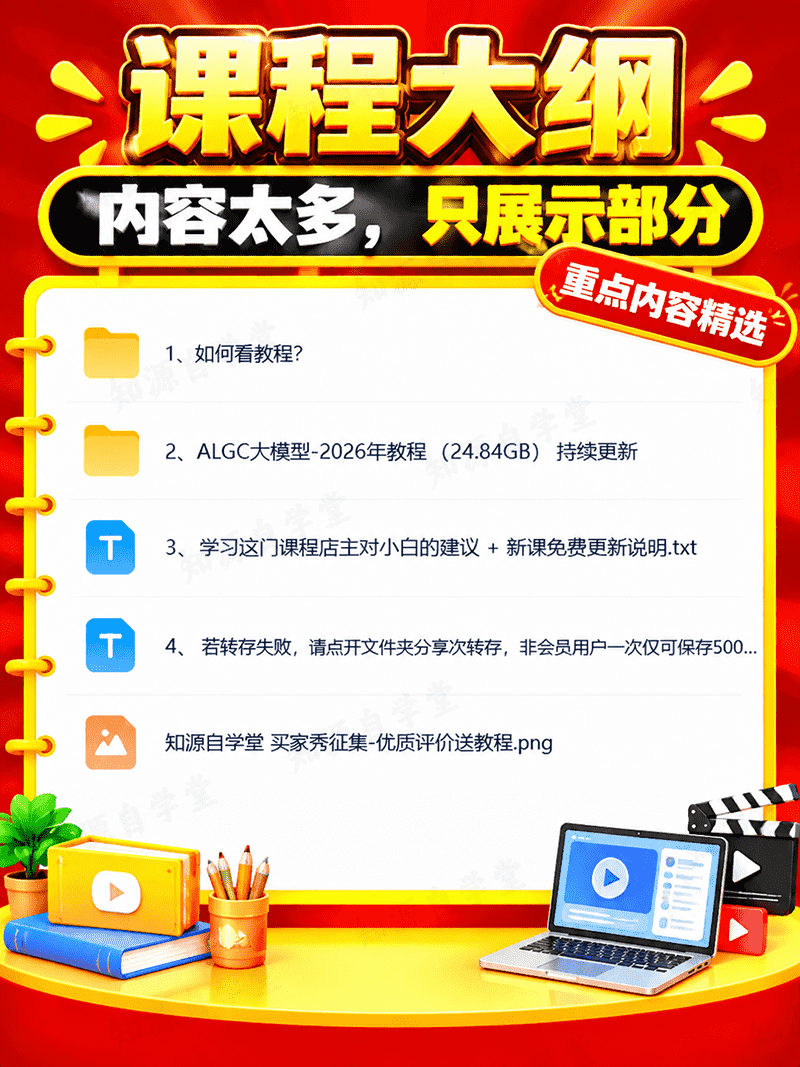 b1d55e86f26a2bdabba8c190757be43b.png